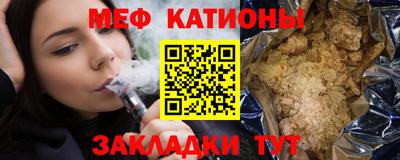 винт Новокубанск