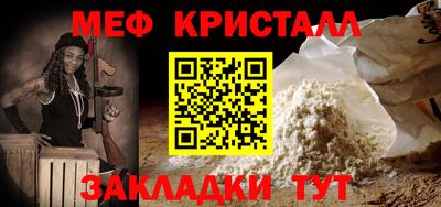 марки nbome Обь