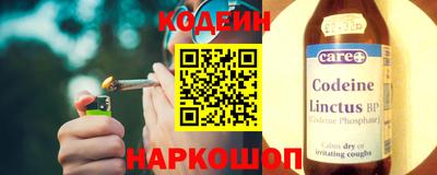 герыч Партизанск