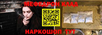 винт Новокубанск