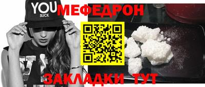 гашиш Пенза