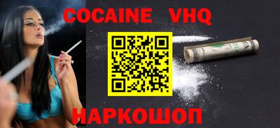 дурь Новозыбков