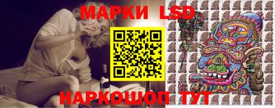 винт Новокубанск