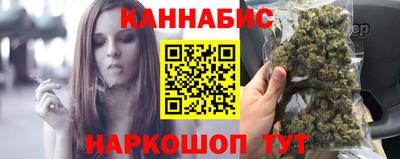 дурь Новозыбков