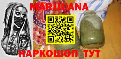 винт Новокубанск