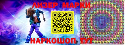 гашиш Пенза