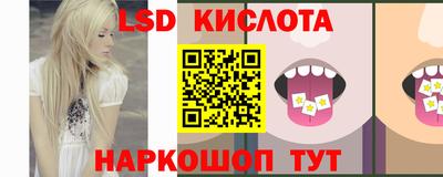дурь Новозыбков