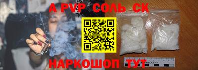 MDMA Первоуральск