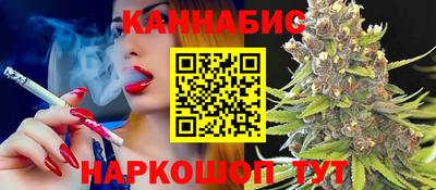 MESCALINE Нягань