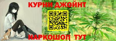 винт Новокубанск