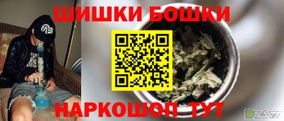 MESCALINE Нягань