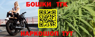 дурь Новозыбков