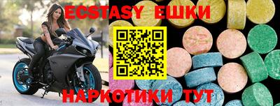 дурь Новозыбков