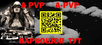 МДМА Новодвинск