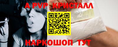 марки nbome Обь