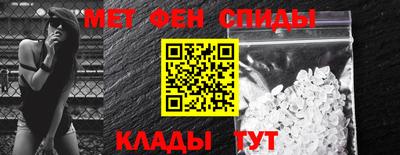 дурь Новозыбков