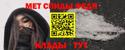 МДМА Новодвинск