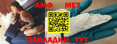 МДМА Новодвинск