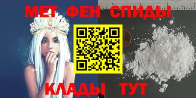 дурь Новозыбков