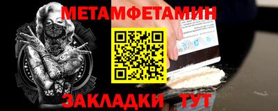 МДМА Новодвинск