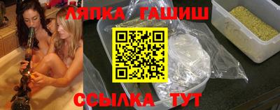 МДМА Новодвинск