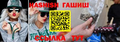 МДМА Новодвинск