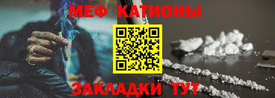 бутик Обнинск