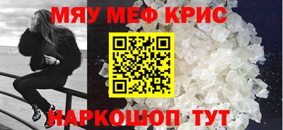 дурь Новозыбков